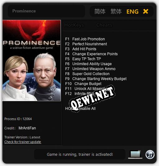 Prominence: ТРЕЙНЕР И ЧИТЫ (V1.0.64)