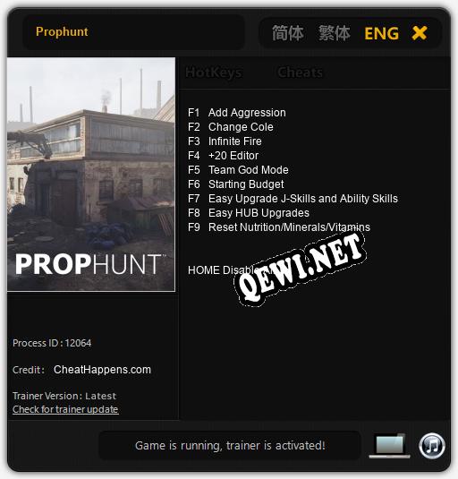 Prophunt: Трейнер +9 [v1.9]
