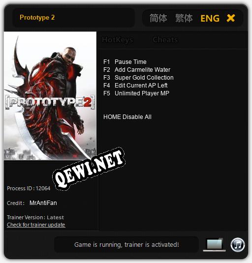 Prototype 2: Трейнер +5 [v1.3]