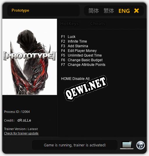Prototype: ТРЕЙНЕР И ЧИТЫ (V1.0.11)