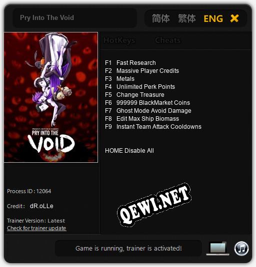 Pry Into The Void: Трейнер +9 [v1.3]