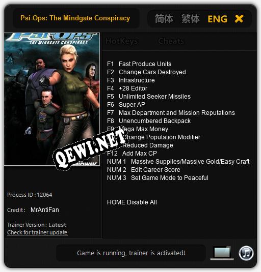 Psi-Ops: The Mindgate Conspiracy: ТРЕЙНЕР И ЧИТЫ (V1.0.97)