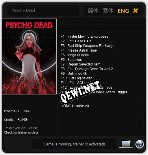 Трейнер для Psycho Dead [v1.0.7]