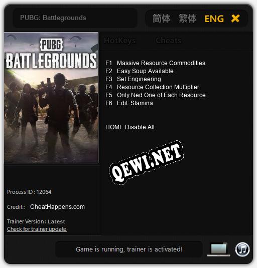 PUBG: Battlegrounds: ТРЕЙНЕР И ЧИТЫ (V1.0.35)