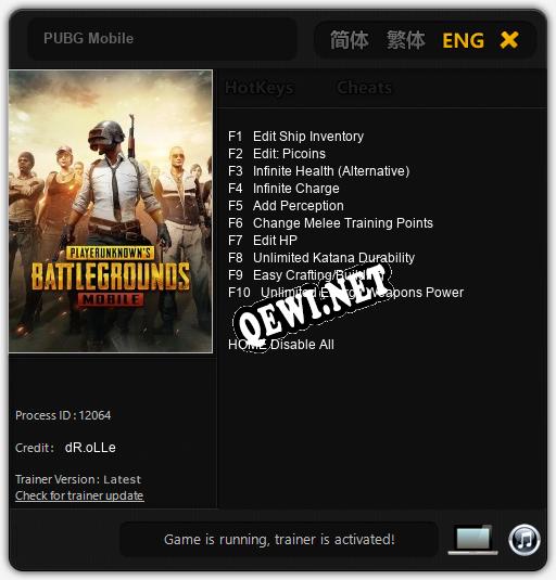 PUBG Mobile: Трейнер +10 [v1.1]