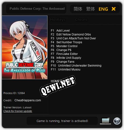 Public Defense Corp: The Ambassador of Peace: ТРЕЙНЕР И ЧИТЫ (V1.0.86)