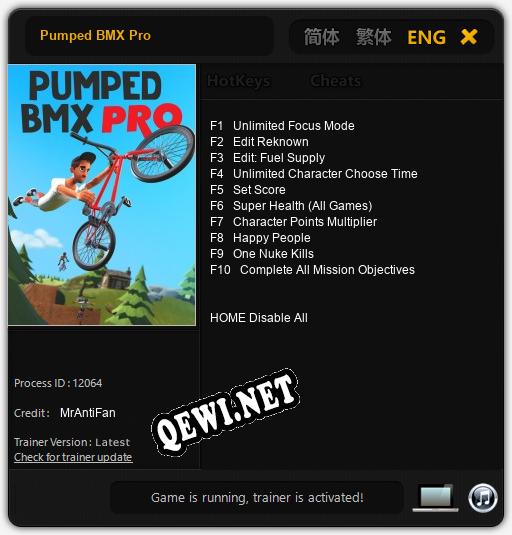 Трейнер для Pumped BMX Pro [v1.0.1]