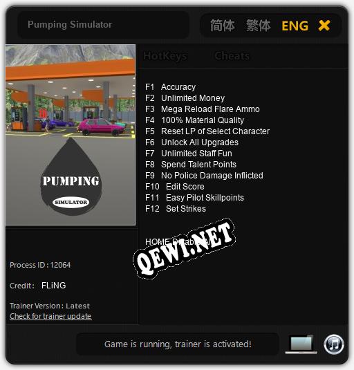 Pumping Simulator: Читы, Трейнер +12 [FLiNG]