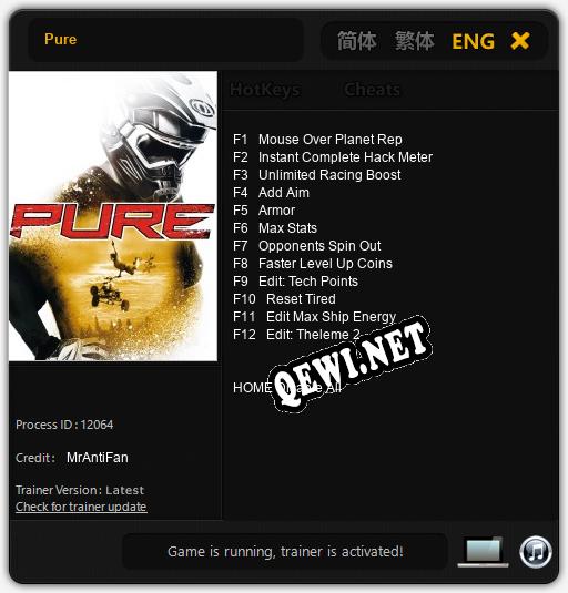 Pure: Читы, Трейнер +12 [MrAntiFan]