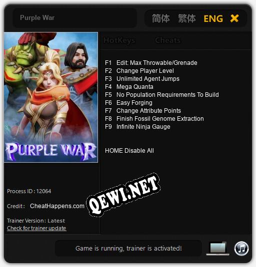 Трейнер для Purple War [v1.0.4]
