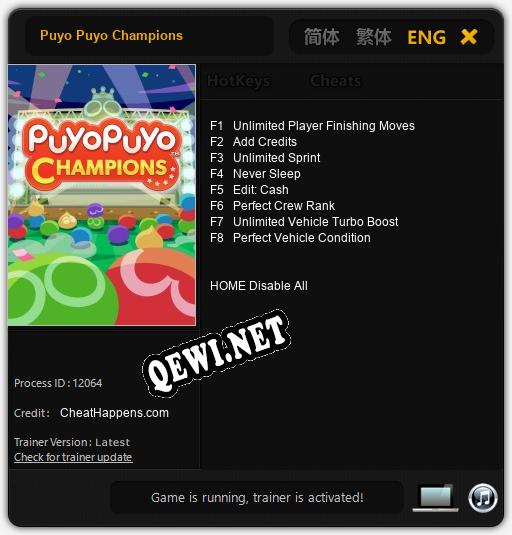 Puyo Puyo Champions: Трейнер +8 [v1.4]