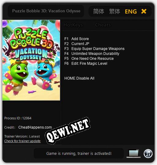 Трейнер для Puzzle Bobble 3D: Vacation Odyssey [v1.0.8]
