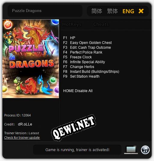 Трейнер для Puzzle Dragons [v1.0.9]