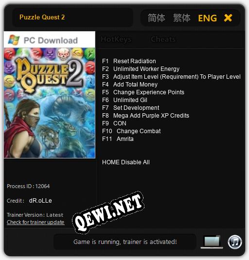 Трейнер для Puzzle Quest 2 [v1.0.6]