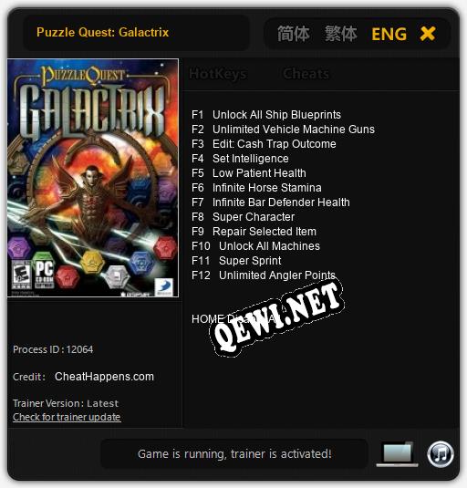 Puzzle Quest: Galactrix: Читы, Трейнер +12 [CheatHappens.com]