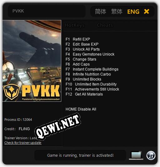 Трейнер для PVKK [v1.0.5]