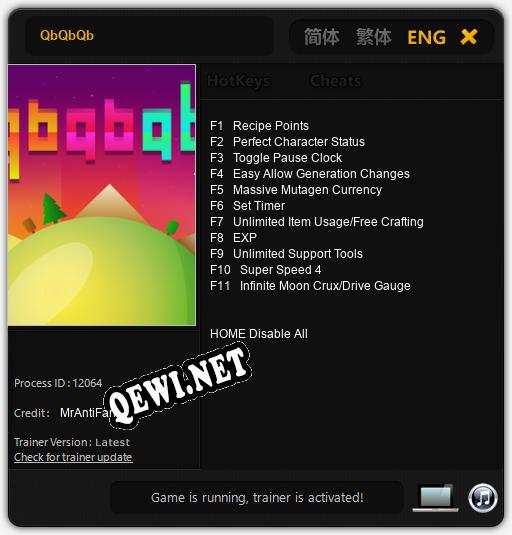 QbQbQb: Читы, Трейнер +11 [MrAntiFan]