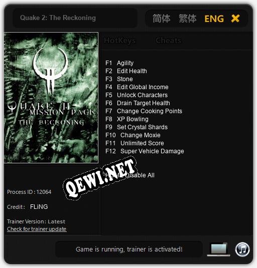 Quake 2: The Reckoning: ТРЕЙНЕР И ЧИТЫ (V1.0.47)