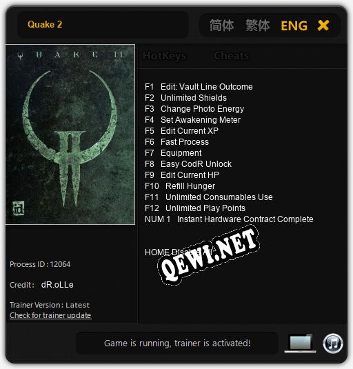 Трейнер для Quake 2 [v1.0.1]