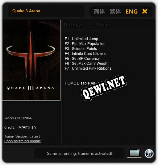 Quake 3 Arena: Трейнер +7 [v1.7]