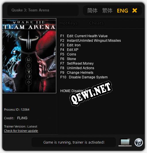 Трейнер для Quake 3: Team Arena [v1.0.3]
