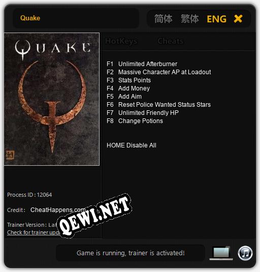 Quake: ТРЕЙНЕР И ЧИТЫ (V1.0.12)