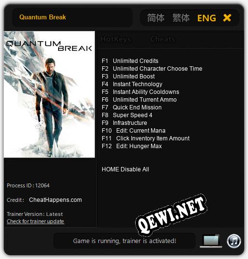 Quantum Break: Трейнер +12 [v1.6]