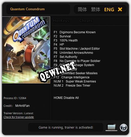 Quantum Conundrum: ТРЕЙНЕР И ЧИТЫ (V1.0.6)