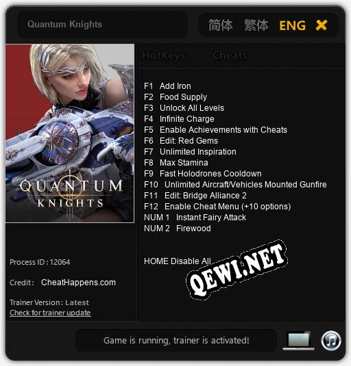 Трейнер для Quantum Knights [v1.0.8]
