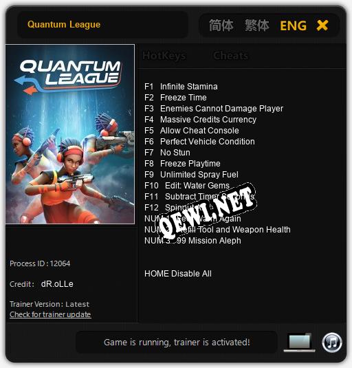 Трейнер для Quantum League [v1.0.9]