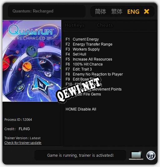 Quantum: Recharged: Читы, Трейнер +12 [FLiNG]