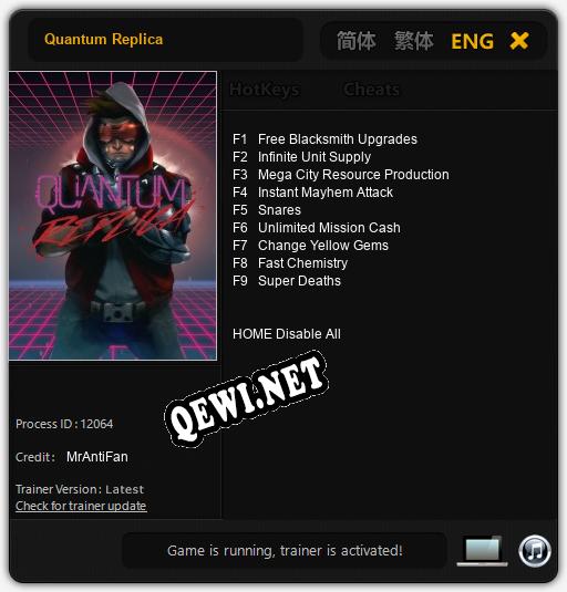 Quantum Replica: Трейнер +9 [v1.3]