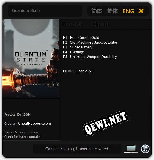 Трейнер для Quantum State [v1.0.4]