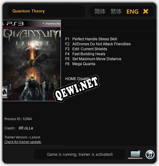 Quantum Theory: Трейнер +6 [v1.9]