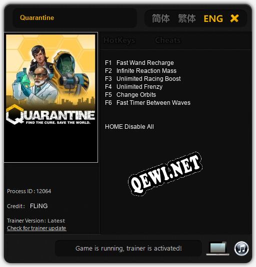 Quarantine: ТРЕЙНЕР И ЧИТЫ (V1.0.14)