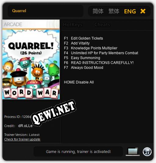 Трейнер для Quarrel [v1.0.2]