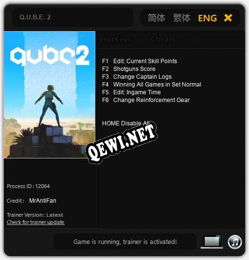 Q.U.B.E. 2: ТРЕЙНЕР И ЧИТЫ (V1.0.24)