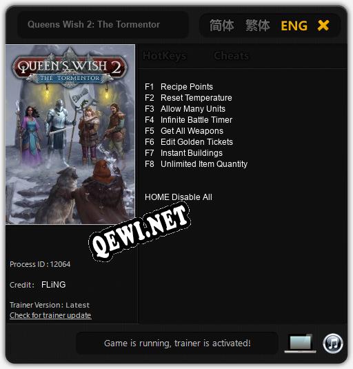 Queens Wish 2: The Tormentor: Трейнер +8 [v1.9]