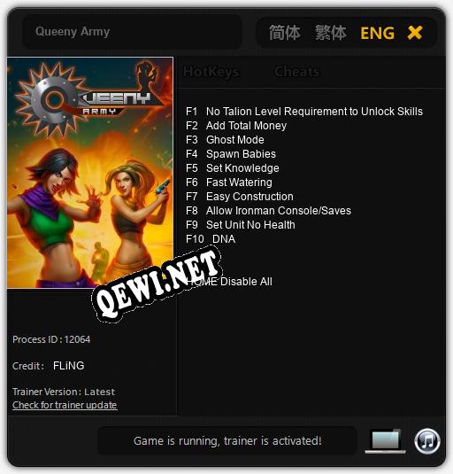 Queeny Army: ТРЕЙНЕР И ЧИТЫ (V1.0.17)
