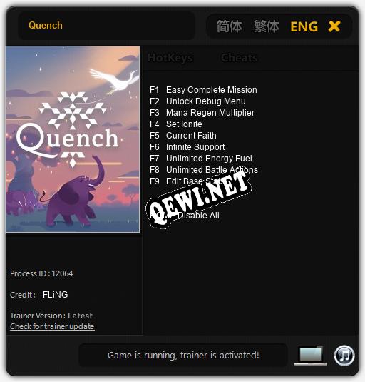 Трейнер для Quench [v1.0.1]