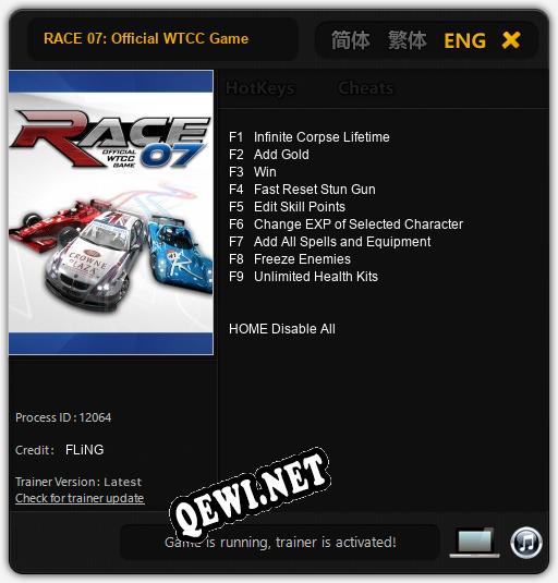 Трейнер для RACE 07: Official WTCC Game [v1.0.6]