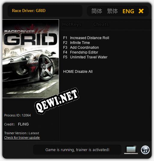 Race Driver: GRID: Трейнер +5 [v1.1]