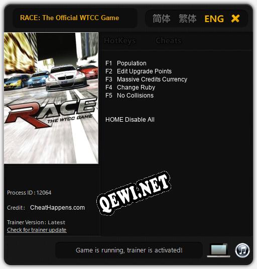 Трейнер для RACE: The Official WTCC Game [v1.0.2]