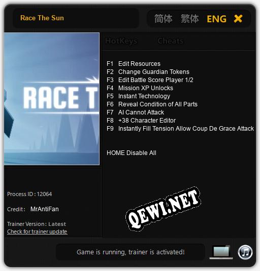 Race The Sun: ТРЕЙНЕР И ЧИТЫ (V1.0.8)