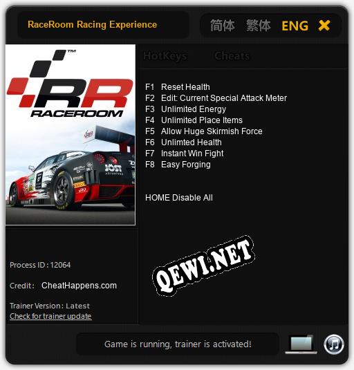 Трейнер для RaceRoom Racing Experience [v1.0.8]