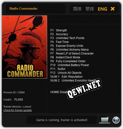 Radio Commander: ТРЕЙНЕР И ЧИТЫ (V1.0.4)