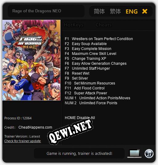 Rage of the Dragons NEO: Трейнер +14 [v1.6]