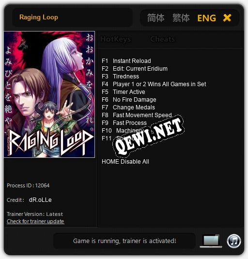 Трейнер для Raging Loop [v1.0.2]