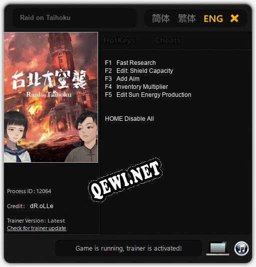 Raid on Taihoku: ТРЕЙНЕР И ЧИТЫ (V1.0.26)