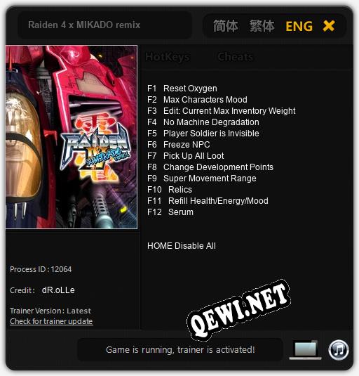 Raiden 4 x MIKADO remix: ТРЕЙНЕР И ЧИТЫ (V1.0.28)
